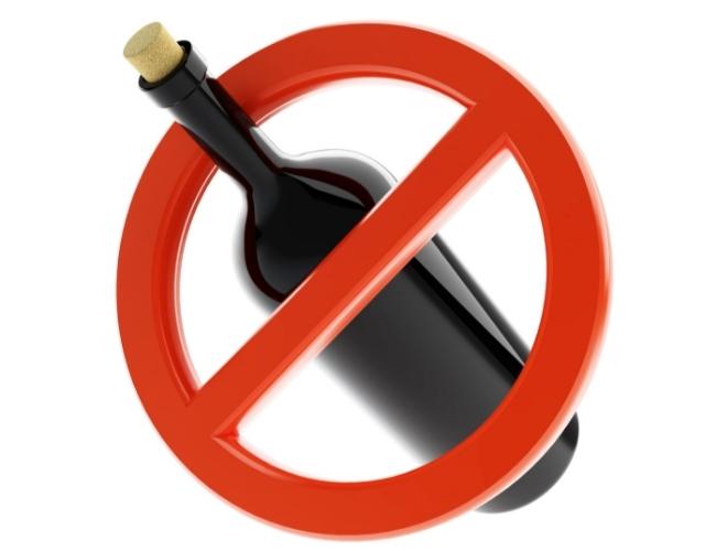 Do not consume Alcohol Sign